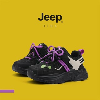 Giày Bé Gái Jeep Mùa Thu Phong Cách Mới Đế Mềm Da Bề Mặt Chống Sốc Giày Bố Velcro Bé Trai Nhẹ Giày Thể Thao Nóng Phong Cách Mới