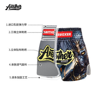 Anotherboxer Hanuman Muay Thai Shorts Fight Martial Arts Wear Training Fighting Sports Shorts dDov