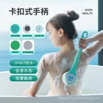 Hộ Gia Đình Tự Động Chà Lưng Bàn Chải Tắm Chống Thấm Nước Đa Năng Bàn Chải Silicon Chà Bùn Làm Sạch Bàn Chải Tắm Điện — ảnh 2