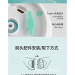 Hộ Gia Đình Tự Động Chà Lưng Bàn Chải Tắm Chống Thấm Nước Đa Năng Bàn Chải Silicon Chà Bùn Làm Sạch Bàn Chải Tắm Điện — ảnh 8