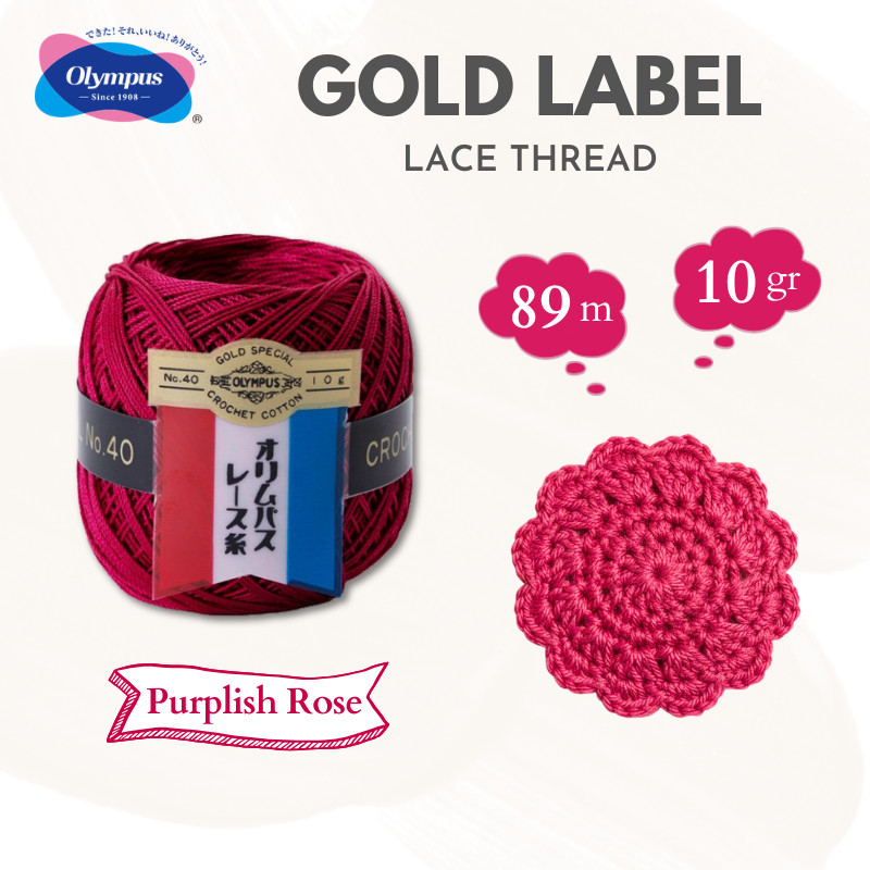 OLYMPUS GOLD LABEL Lace Thread #40, Color 121 Purplish Rose, 10g ...