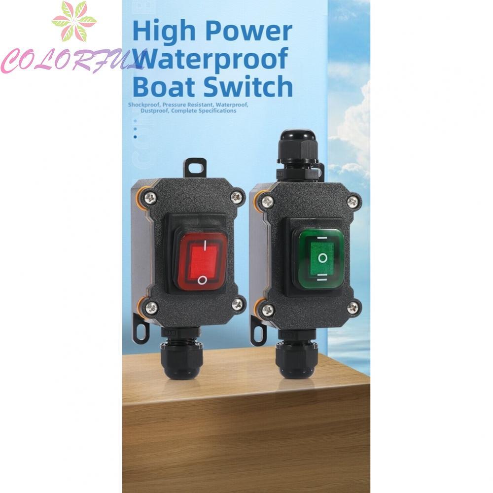 【COLORFUL】Outdoor IP67 Waterproof Junction Box with High Power Capacity and Lighted Switch