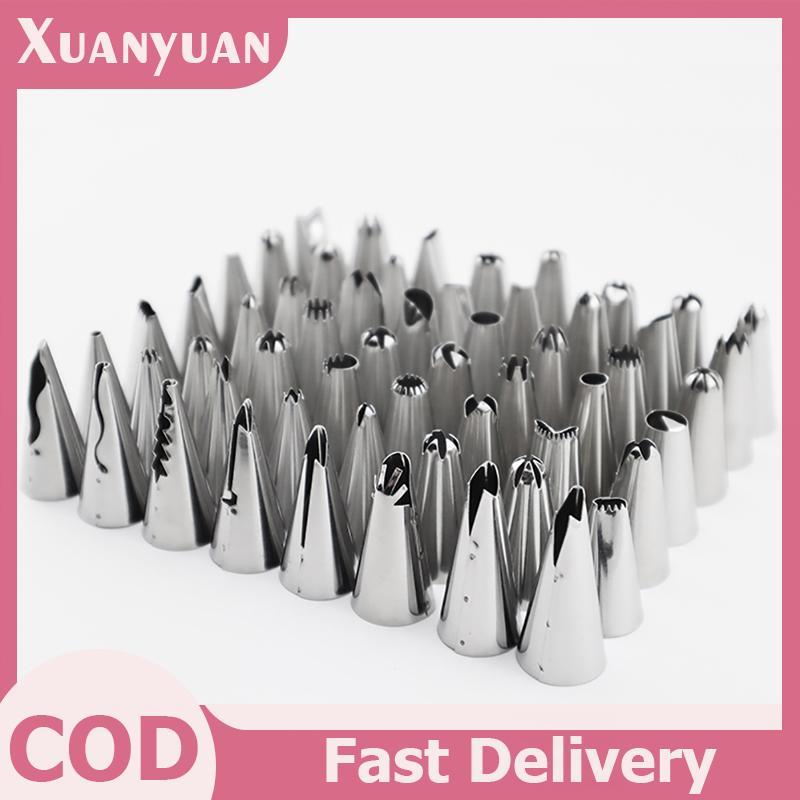 XUAN 56 Chiếc Bánh Vòi Phun Trang Trí Bánh Đầu Bộ Kem Rắc Bánh DIY Mô Hình Dụng Cụ VN