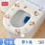 Đệm Lót Bồn Cầu Hình Thú Dễ Thương, Êm Ái Chống Thấm Giữ Ấm Mùa Đông – Miếng Dán Vệ Sinh Toilet, Tái Sử Dụng