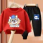 Bộ Đồ Thể Thao Bé Trai Áo Trẻ Em Và Quần Jogger Trang Phục Thời Trang Hai Mảnh Mặc Hàng Ngày