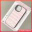 Ốp Lưng Cho OPPO A15 A5s A5X A5i A3 A5 Pro A16 A3X A16K A57 A60 A3s A17 A9 A16s A18 A31 A52 A92 A53 A7 A54 A95 A16E A58 A55 A38 A12 A76 A77 A74 A78 Kẻ Sọc Màu Hồng Dễ Thương Bao da