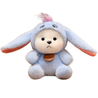 PLUS Cross Dressing Bear Table Búp bê thú cưng Búp bê gấu nhỏ dễ thương Trang trí học tập Đồng hành mềm mại Búp bê dễ thương Đồ chơi nhồi bông