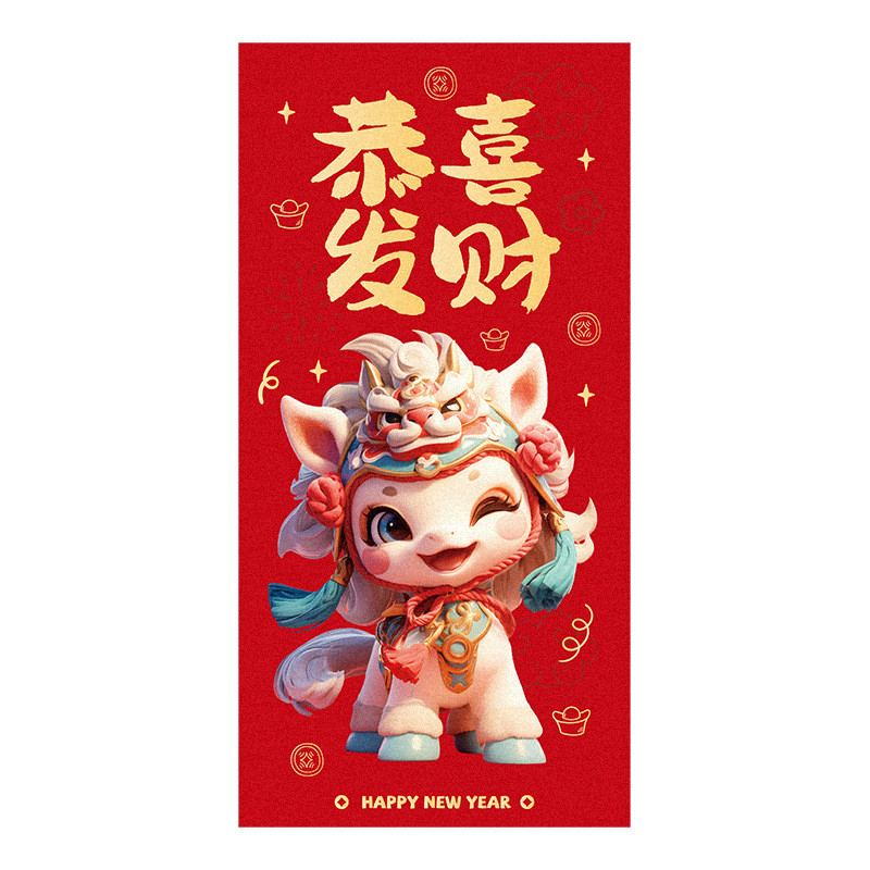 1 Gói 6 2026 Năm Ngựa Phong Bì Màu Đỏ Năm Mới Trẻ Em Hoạt Hình Gói Màu Đỏ 2026 Lễ Hội Mùa Xuân Phong Bì Tiền May Mắn Hoạt Hình Phong Bì Màu Đỏ