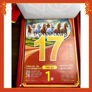 Lịch tết 2026, bloc rời Mã Đáo Thành Công kích thước 38x54cm