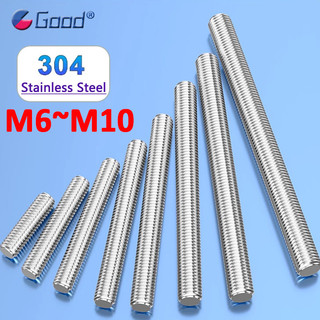 M6 M8 M10 Full Ren Vít Thanh Inox Không Đầu Bu Lông Ren Vít Chiều Dài 20mm ~ 300mm