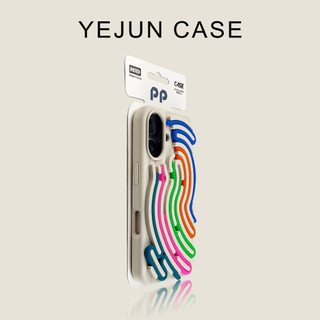 Ốp điện thoại mê cung vân tay cong tiên tiến cho iPhone17 Pro Max 16 15 14 13 Pro Max bảo vệ camera chống sốc chống rơi mặt sau mềm