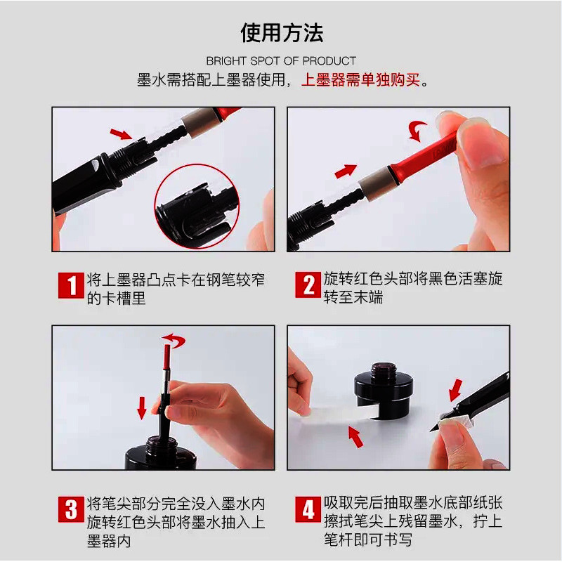 💦LAMY Hunter Star Joy Hộp mực xoay đa năng YTVU