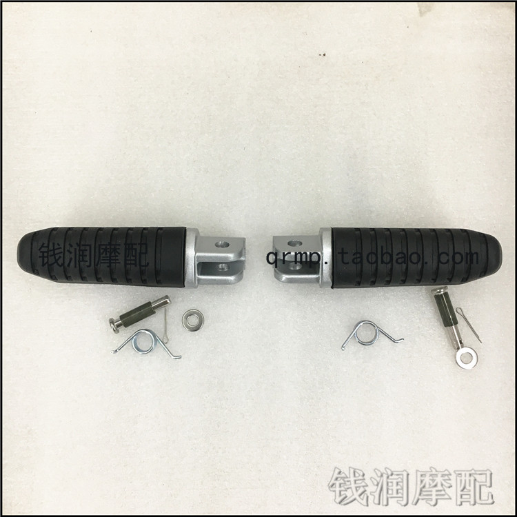 Thích hợp cho Benali Ruby Dragon BJ150-29A / BBJ150I Phía Trước Phía Sau Trái Phải Bàn Đạp Bàn Đạp Bàn Đạp Để Chân Bàn Đạp