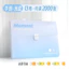 Màu Gradient Túi Organ Di Động 13 Chiếc a4 Sinh Viên Giá Trị Cao Dung Tích Lớn Nhiều Lớp Túi Giấy Kiểm Tra Túi Bảo Quản Thư Mục UP7O