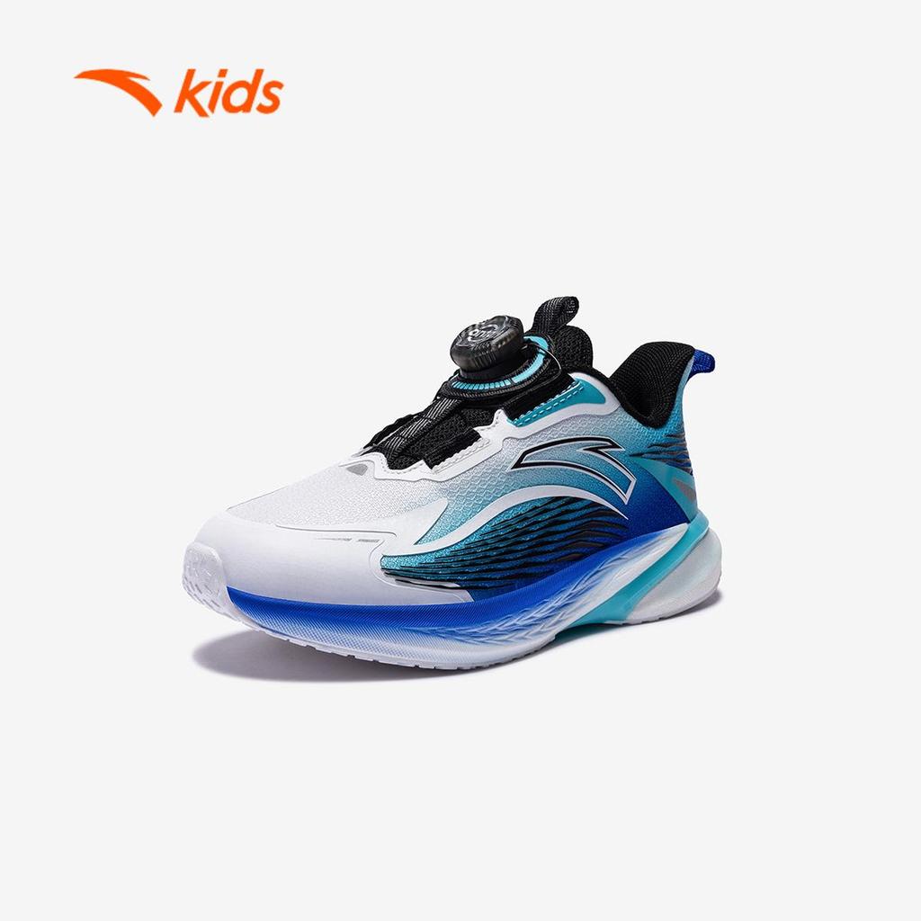 ANTA Kids Wave 4.0 Giày Chạy Thể Thao Bé trai 3125D9905 Size 28-32. Khóa Xoay Tiện Lợi, Đàn Hồi, Êm Nhẹ