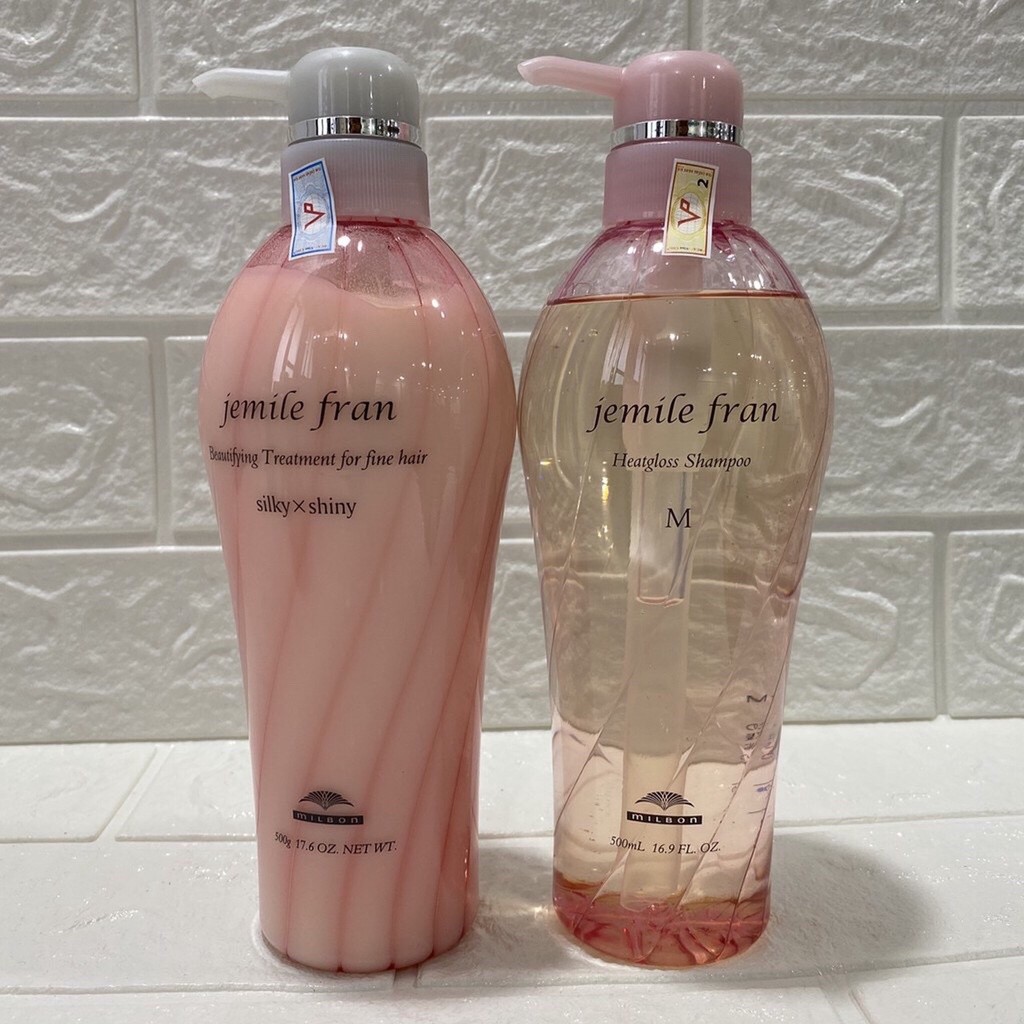 Dầu gội cho tóc khô xơ hư tổn Milbon Jemile Fran Heatgloss Shampoo 200ml [ MK ]