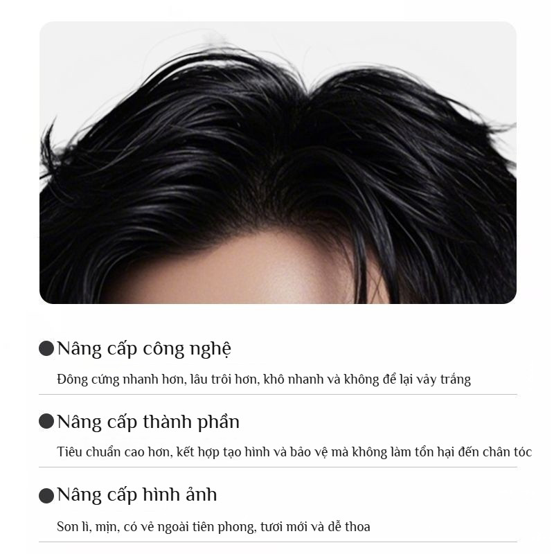 🔥Giá sốc🔥sáp tóc /sáp vuốt tóc nam mềm/sáp tạo kiểu tóc nam /kem dưỡng tóc bồng bềnh tự nhiên