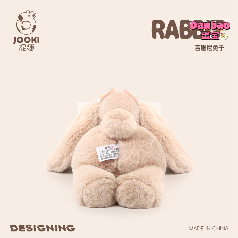 [JOOKI] Love Beautiful Bunny Princess Đồ chơi sang trọng Chất liệu búp bê thỏ dễ thương Quà tặng mềm cho bé gái Quà tặng sinh nhật DANBAO Đồ chơi