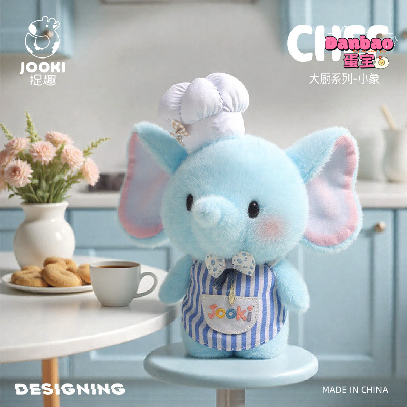 [JOOKI] Đầu Bếp Muốn Nấu Bé Voi Sang Trọng Đồ Chơi Búp Bê Voi Dễ Thương Chất Liệu Mềm Quà Tặng Cho Trẻ Em Quà Tặng Sinh Nhật DANBAO Đồ Chơi