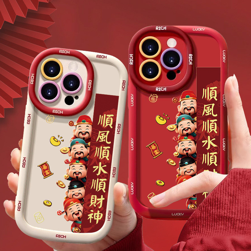 A Row God of Wealth Thích hợp cho iPhone17 Vỏ điện thoại Apple 16PROMAX 15 / xr / 13 Phong cách năm mới 14 Bao gồm tất cả 2025.11.7