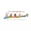 Sylvanian Families Doll [Toy Poodle Twins] I-115 ST Mark Certified for Ages 3 and Up Toy Dollhouse EPOCH