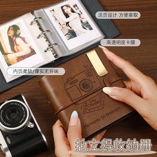 Polaroid Ảnh Giấy Lưu Trữ Sách Chuyên Dụng Dung Tích Lớn Retro Rời Sách Cặp Đôi Sách Kỷ Niệm diy10cm Sách Thẻ Du Lịch