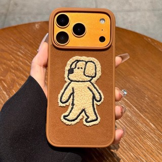 Màu nâu Sang Trọng Thêu Hoạt Hình Dễ Thương Mèo Con Chó Con Flannel Vải Ốp Lưng Điện Thoại iPhone 17Promax 17pro 14 15 16 Pro Max 13 Ngọt Ngào Nữ Tính Vỏ Di Động