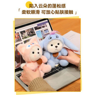 PLUS Cross Dressing Bear Table Búp bê thú cưng Búp bê gấu nhỏ dễ thương Trang trí học tập Đồng hành mềm mại Búp bê dễ thương Đồ chơi nhồi bông