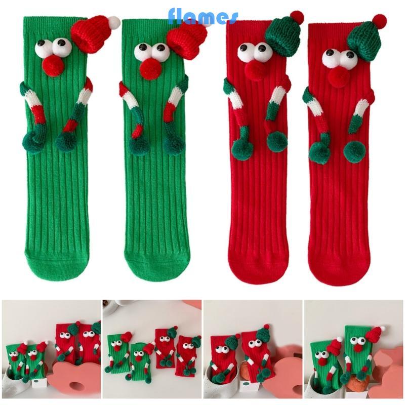 Kids Cute Big Eye Scarf Cartoon Magnetic Christmas Socks Festival Holiday
