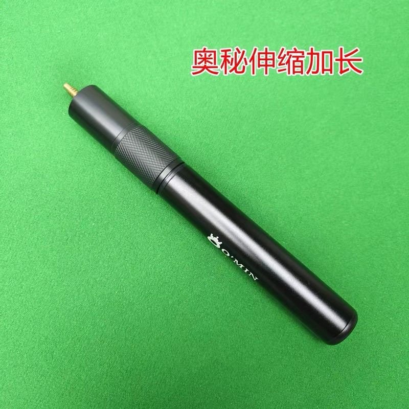 Omin Bi-da Cue Tay Cầm Kim Loại Mở Rộng Cho Snooker
