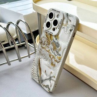 Ốp điện thoại rồng đen trắng cho iPhone 17 / 17Air / 16E / 15 Plus / 14 / 13 / 12 / 11 / Pro Max. Chống sốc rơi. Hộp đựng túi khí kiểu áo khoác silicon lỏng che phủ toàn diện
