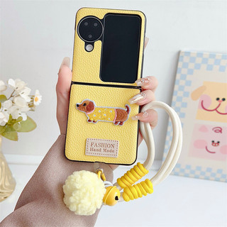 Vỏ da PU hình chó hoạt hình dễ thương có dây buộc Oppo Find N3 N2 Flip Case với vòng tay quả cầu tóc Vỏ cứng chống sốc
