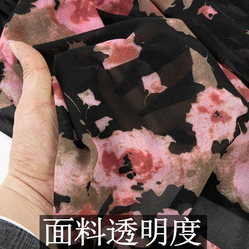 Váy mùa hè từ vải voan và ngọc trai, có lớp lót chống nắng