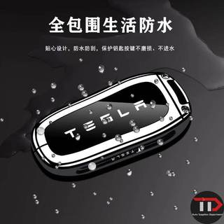 Vỏ chìa khóa ô tô Tesla Thích hợp cho modely / Card model 3 / S / X