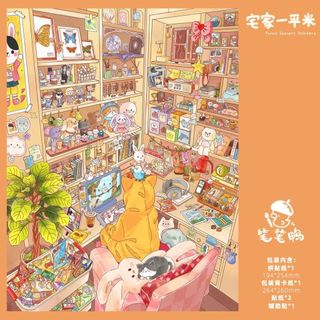 Bút Vịt Ba Chiều Cảnh Quan Miếng Dán Văn Học ins Thu Nhỏ Cabin Cảnh Handmade diy Giải Nén Đồ Chơi Miếng Dán