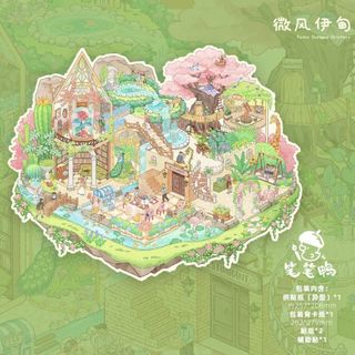 Bút Vịt Ba Chiều Cảnh Quan Miếng Dán Văn Học ins Thu Nhỏ Cabin Cảnh Handmade diy Giải Nén Đồ Chơi Miếng Dán