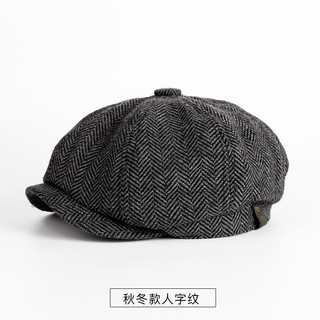 Mũ beret phong cách retro xuân thu, phù hợp wear thường ngày, newsboy hat