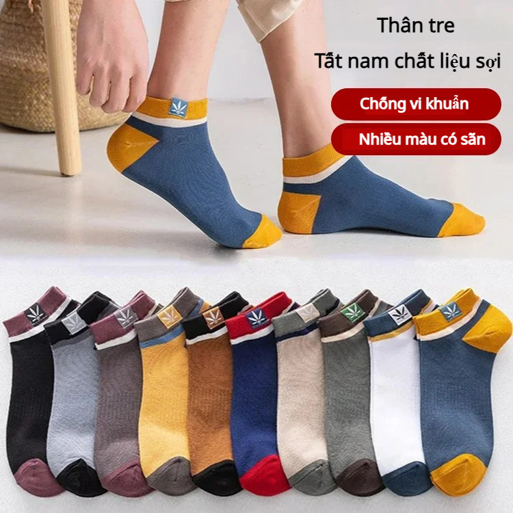 ⚡COD⚡Tất thể thao phong cách Nhật Bản dành cho học sinh/Tất ngắn nam / tất nam cổ ngắn cao cấp/tất cổ ngắn nam