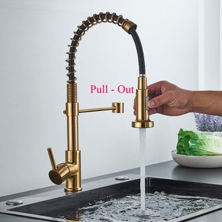 Vòi trộn nước nóng lạnh kéo xuống phong cách lò xo, vòi inox màu vàng chải, vòi nguyên chất đa chức năng, cung cấp nước sạch và tốt cho nhà bếp