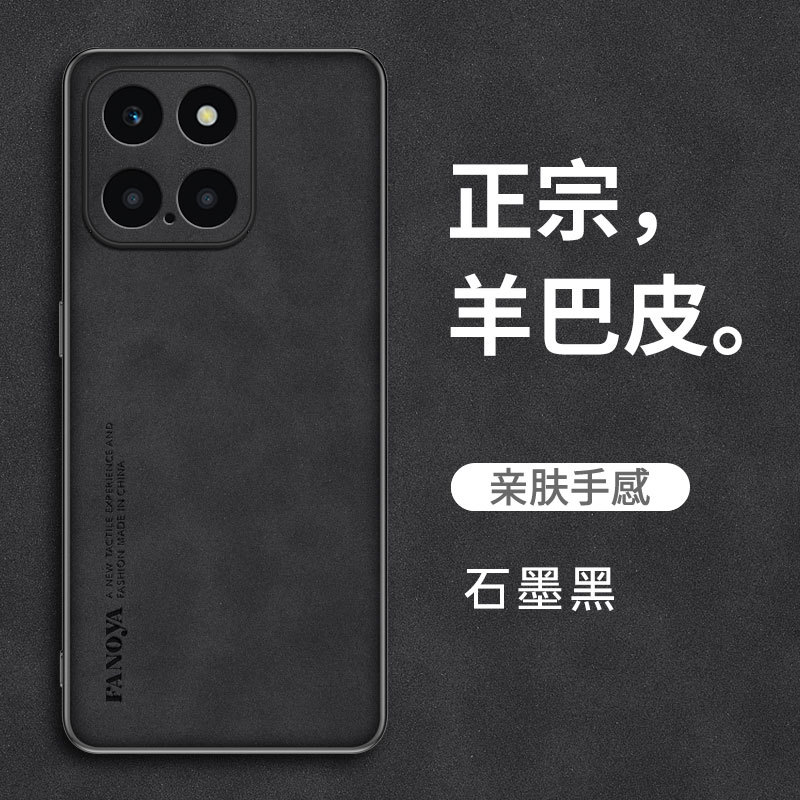 Ốp lưng Honor X5B Plus Vỏ da cừu sang trọng cho vỏ điện thoại Honor X5B