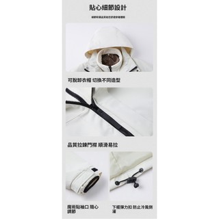 Áo khoác ba trong một lót lông cừu, chống gió và nước, size S đến 4XL, miễn phí vận chuyển