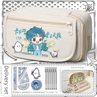 Kabu Lak _ Zhou Shen Singer Star Fan Hàng hóa Dung tích lớn Túi đựng bút chì Canvas Văn phòng phẩm Hộp hỗ trợ quạt