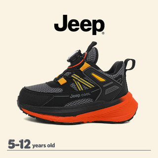 JEEP Giày chạy bộ cho trẻ em, thoải mái, chống mài mòn và trơn trượt