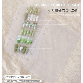 Sách Làm Móng Tay Phong Cách Móng Tay Màn Hình Sách Móng Tay Tác Phẩm Trong Suốt Thẻ Màu Sách Mẫu Khung Ảnh Có Thể Đeo Móng Tay Sách Bảo Quản 25.11.6