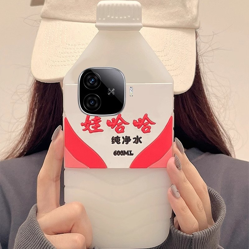 Nước khoáng vui nhộn ba chiều Thích hợp cho Redmi note13pro Glory iPhone16pro Vỏ silicon chống sốc 25.11.10