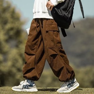 Quần nam vải nhung phong cách Hàn Quốc, phù hợp unisex