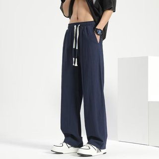 Quần thể thao phong cách Harajuku Nhật Bản, vải cotton chất lượng cao, phù hợp cho nam