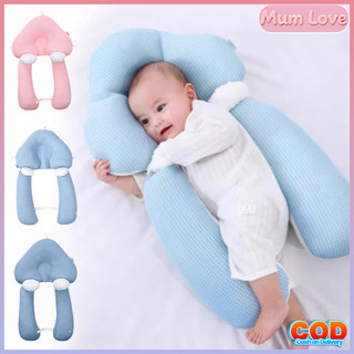 Gối Chữ U Cho Bé Sơ Sinh,Mềm Mại Và Thoáng Khí,Thiết Kế Rãnh Thông Minh,ngăn Ngừa Méo đầu,Tháo Giặt Dễ Dàng Cho Bé