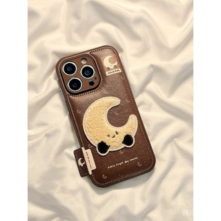 Mặt trăng toàn màn hình Thích hợp cho ống kính iPhone16pro hoạt hình dễ thương 17promax Bao gồm tất cả 15 phong cách mới 11