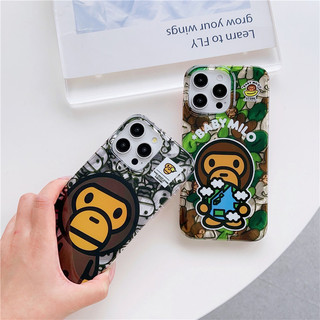 Sợi lông vũ imd ngụy trang bé milo nhãn chuối khỉ Vỏ cho iPhone 17 16 15 14 13 Pro Max